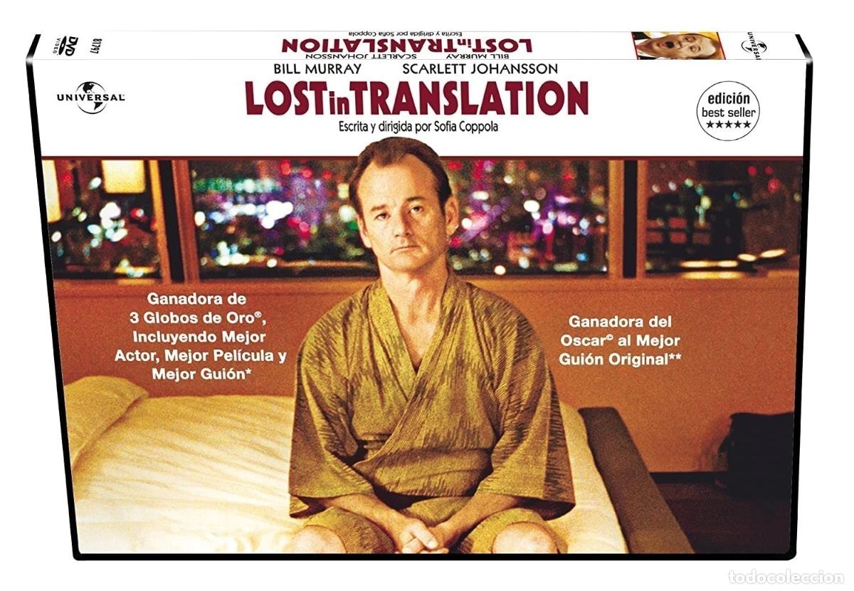 Cinema: LOST IN TRANSLATION (DVD)