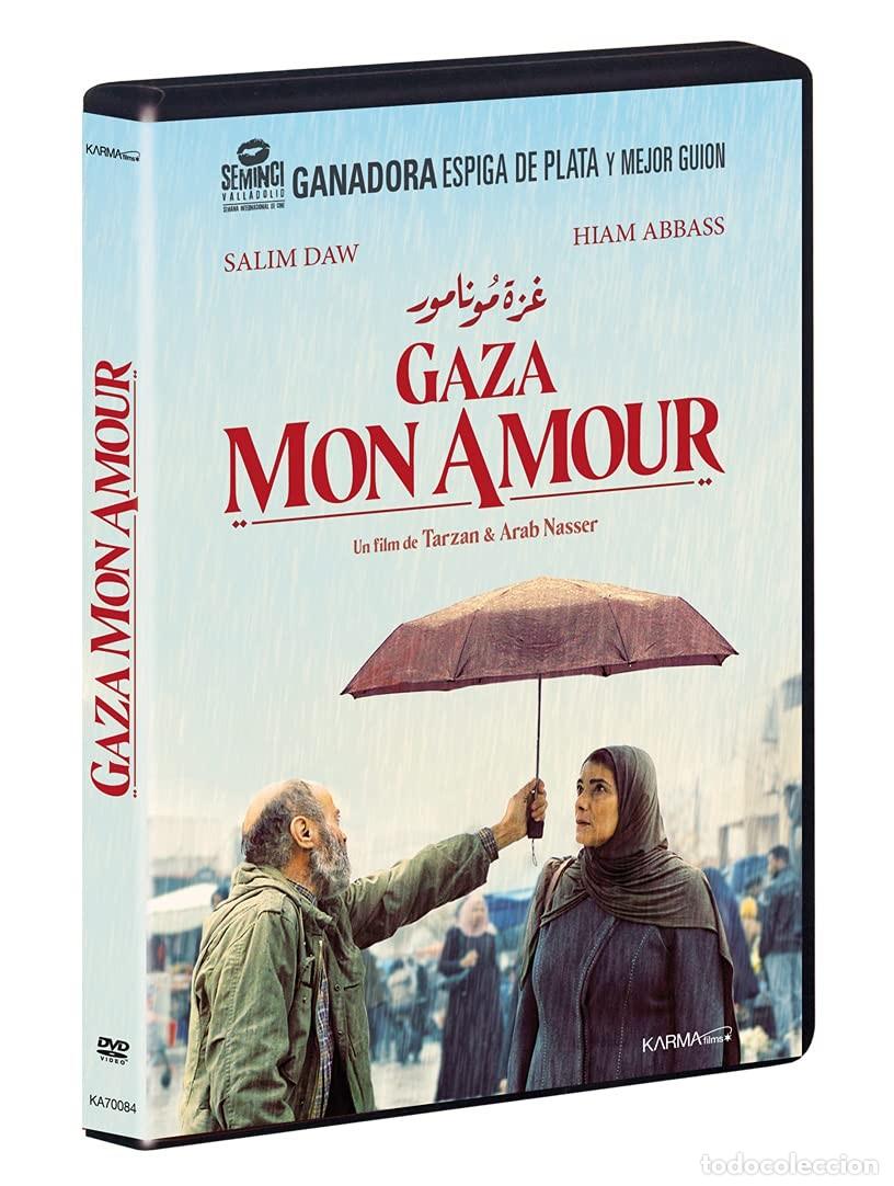 Cinema: Gaza mon amour [DVD]