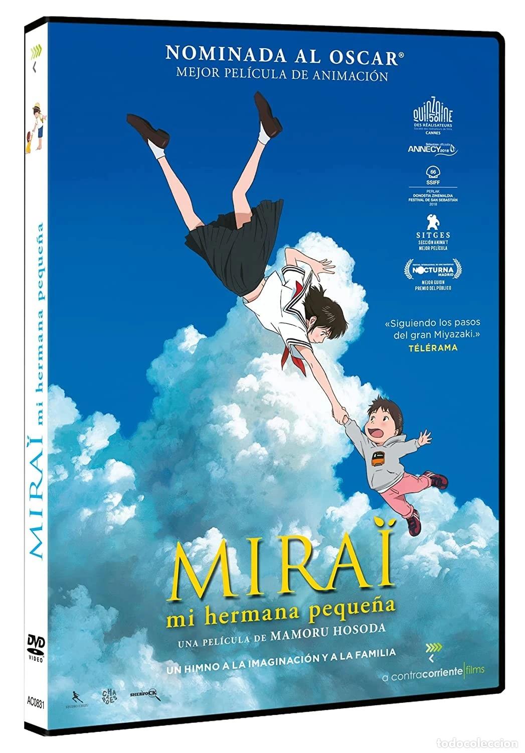 Cinema: Mirai, mi hermana peque&ntilde;a [DVD]