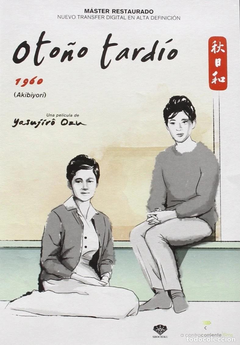 Cinema: OTO&Ntilde;O TARDIO (DVD)