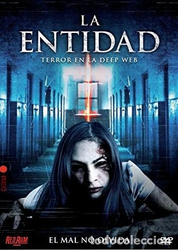 Cine: La entidad [DVD]