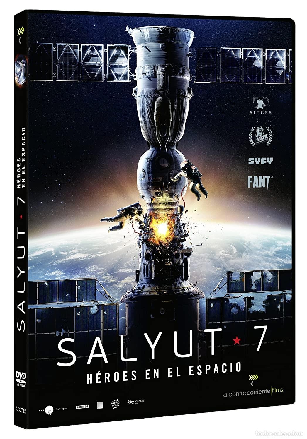 Cinema: Salyut-7 [DVD]