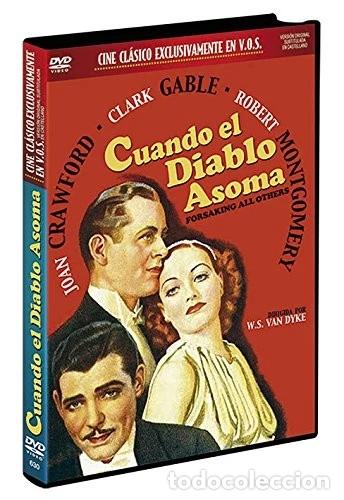 Cin&eacute;ma: CUANDO EL DIABLO ASOMA (V.O.S) (DVD)