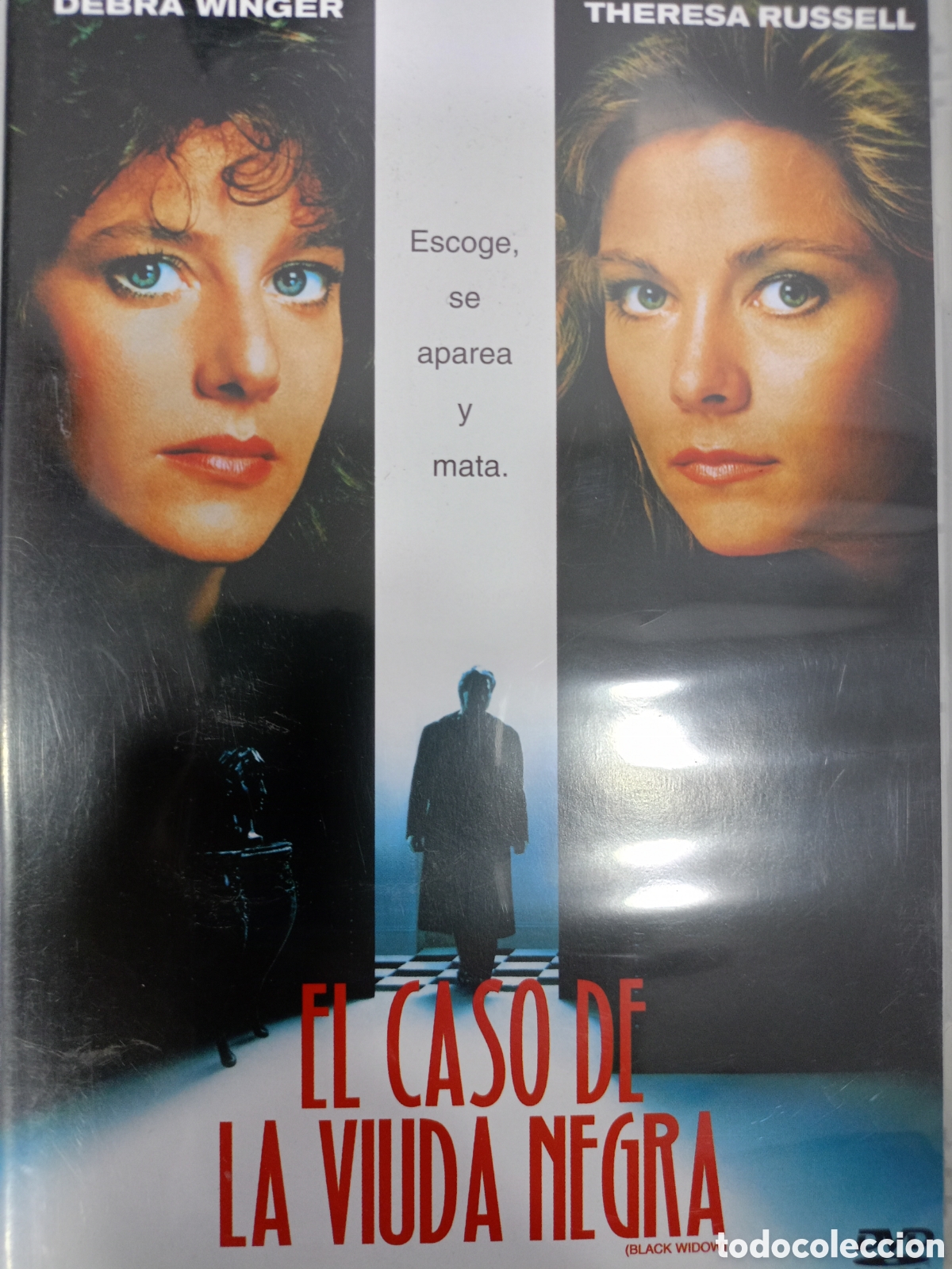Cine: DVD El caso de la viuda negra -