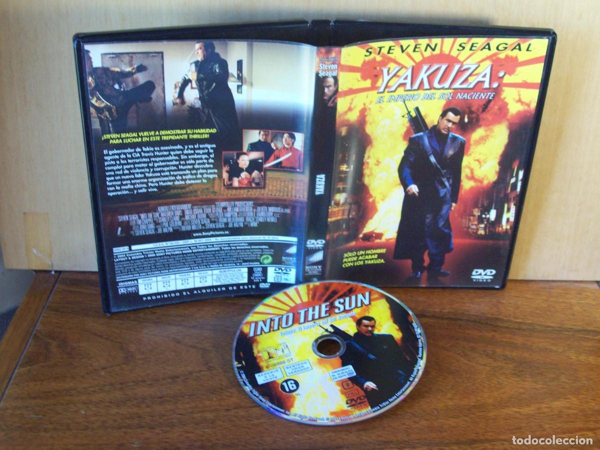 Kino: YAKUZA (EL IMPERIO DEL SOL NACIENTE) - STEVEN SEAGAL - MATTHEW DAVIS - TAKEO OSANA - DVD