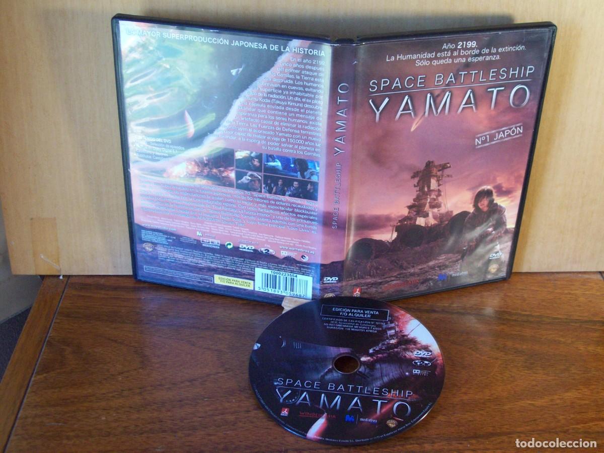 Cine: YAMATO SPACE BATTLESHIP - TAKUYA KIMURA - MAISA KUROKI - NAOTO OGATA - DVD
