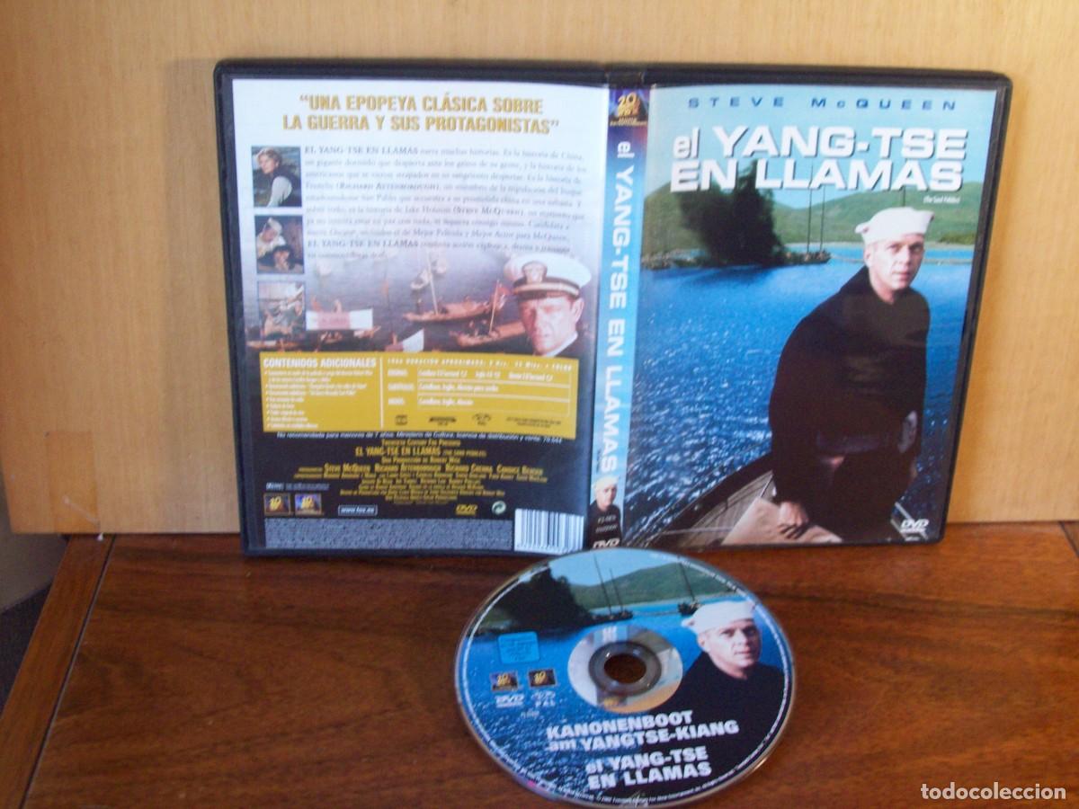 Cine: EL YANG - TSE EN LLAMAS - STEVE McQUEEN - RICHARD ATTENBOROUGH - RICHARD CRENNA - DVD