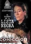 Cinema: El primero de la lista negra [DVD]