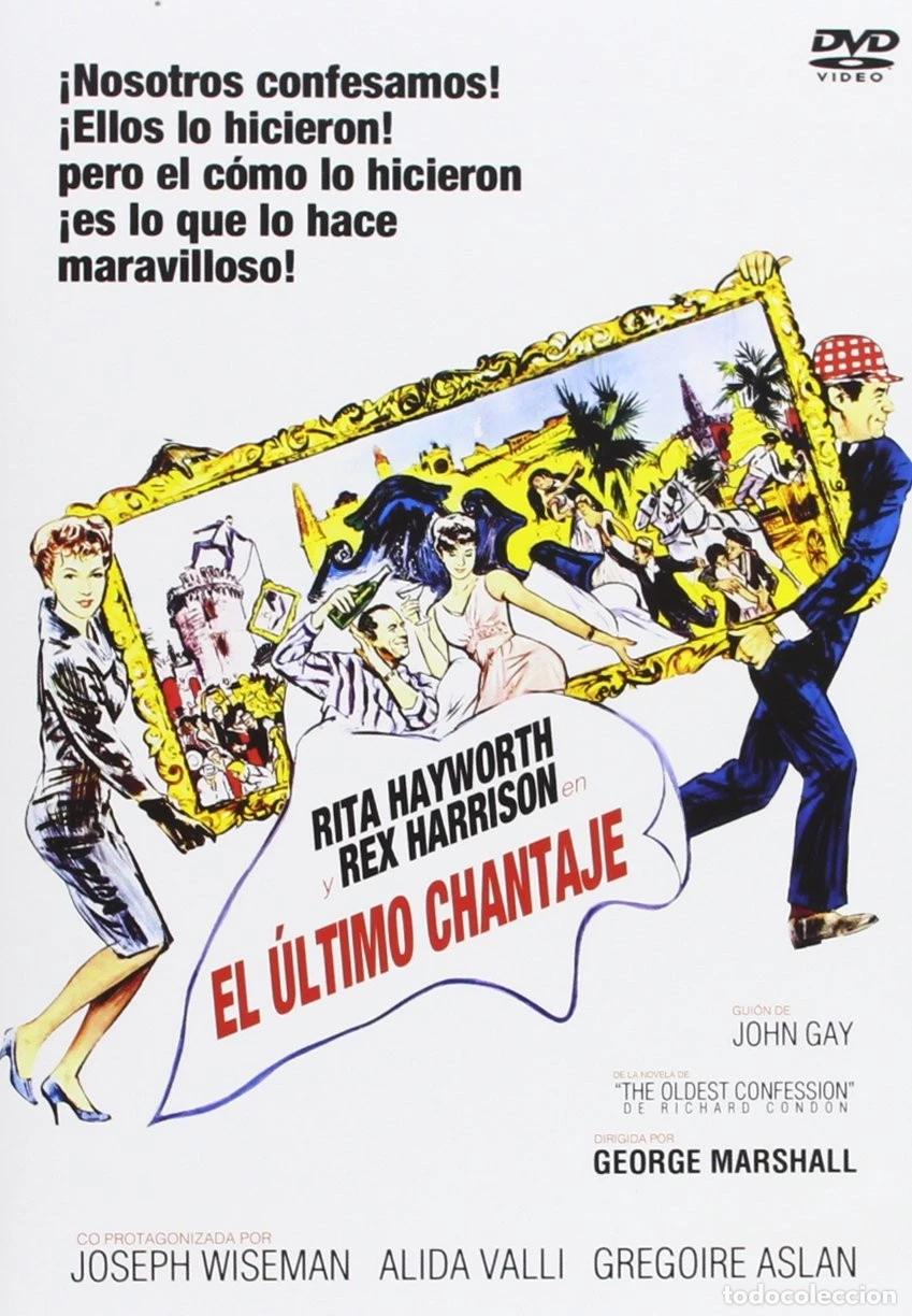 Cinema: &Uacute;LTIMO CHANTAJE