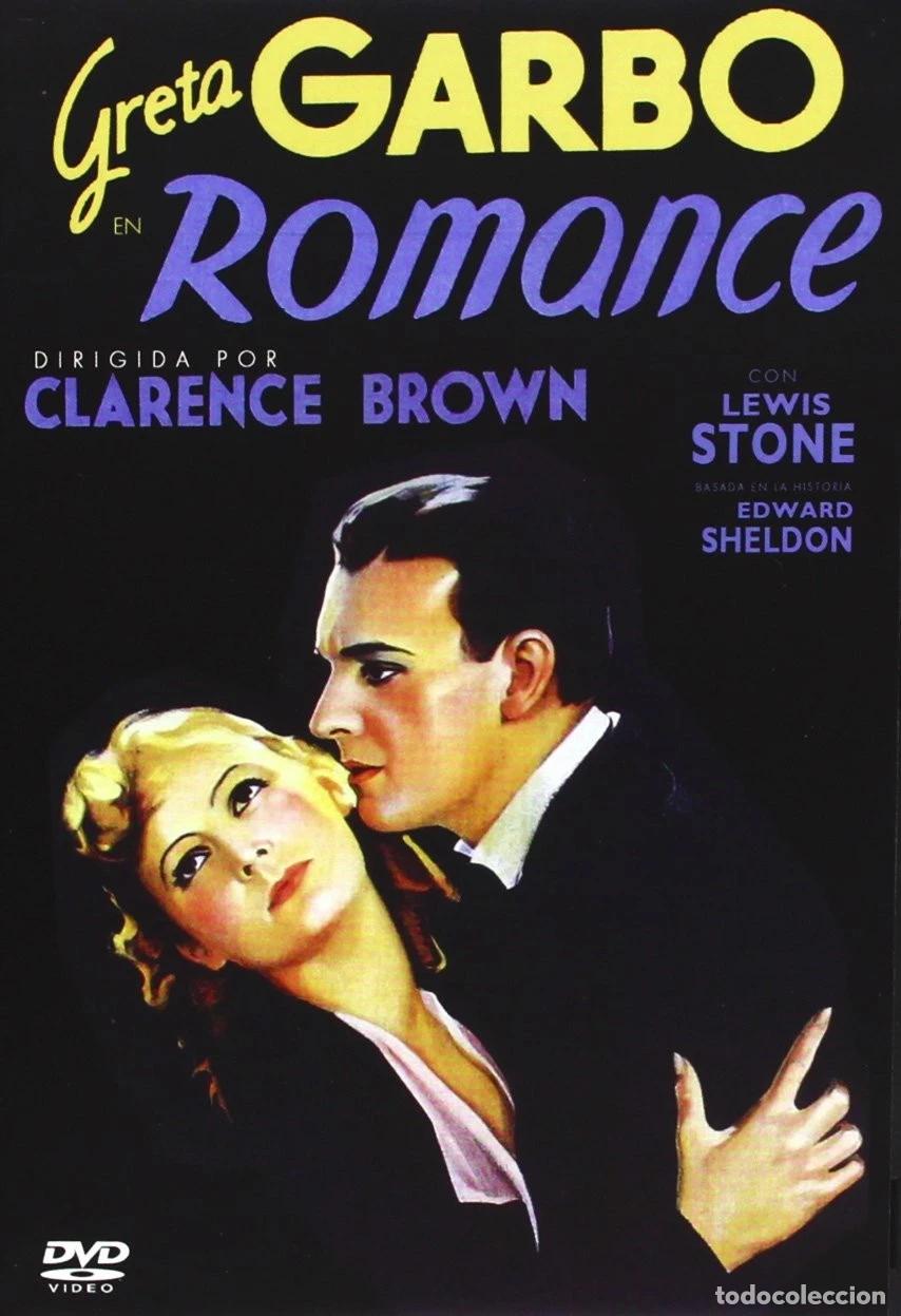 Cinema: ROMANCE (DVD)