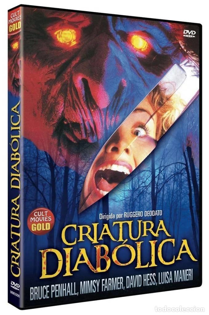 Kino: CRIATURA DIABOLICA (DVD)