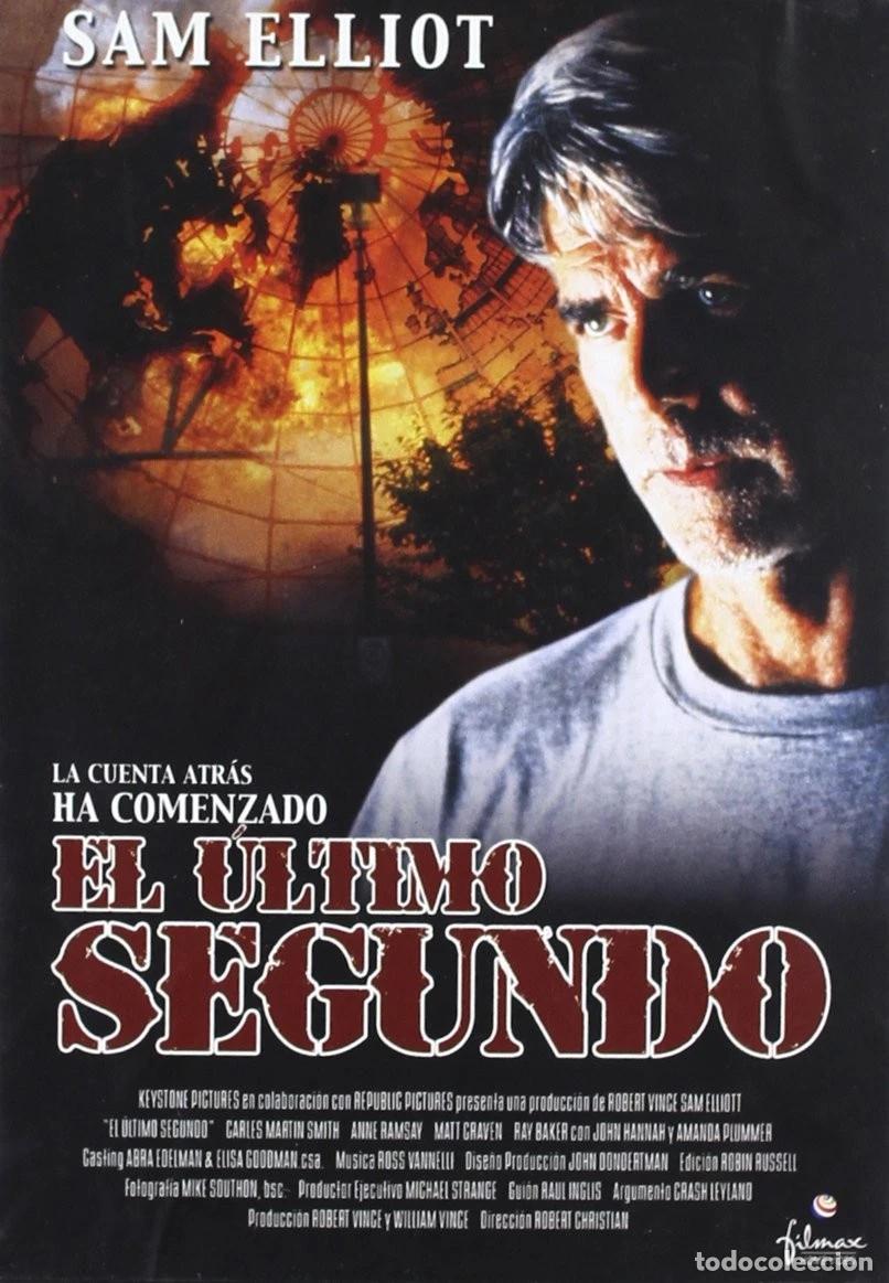 Cinema: El &uacute;ltimo segundo [DVD]