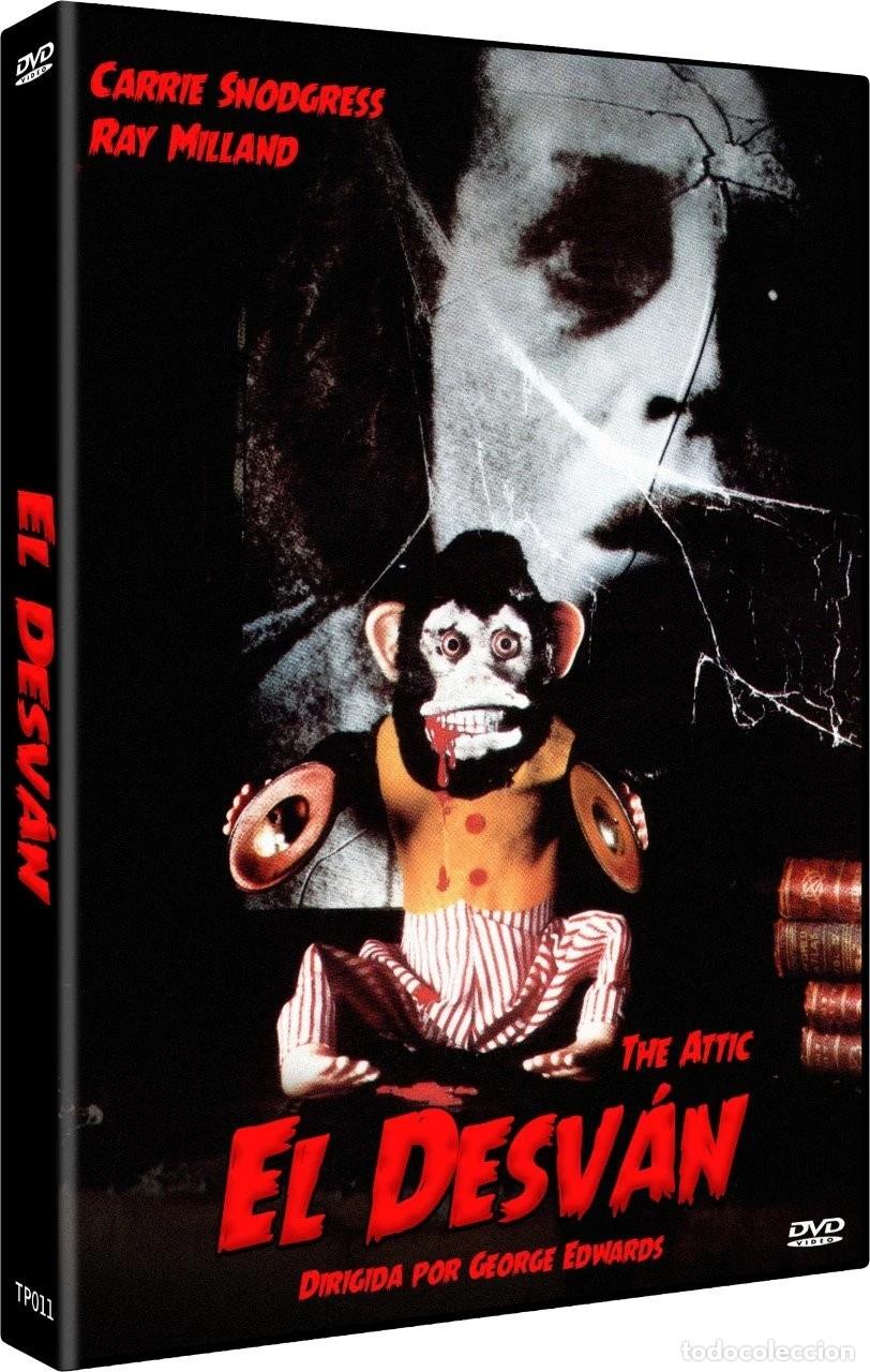 Kino: EL Desv&aacute;n (The Attic) [DVD]