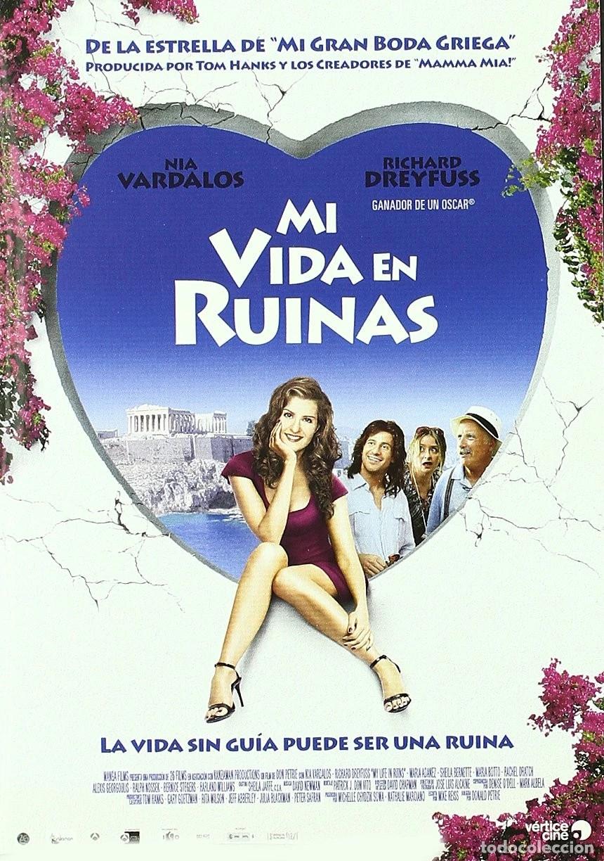 Kino: Mi Vida En Ruinas [DVD]