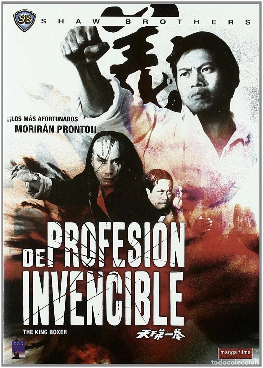 Cinema: De profesi&oacute;n invencible [DVD]
