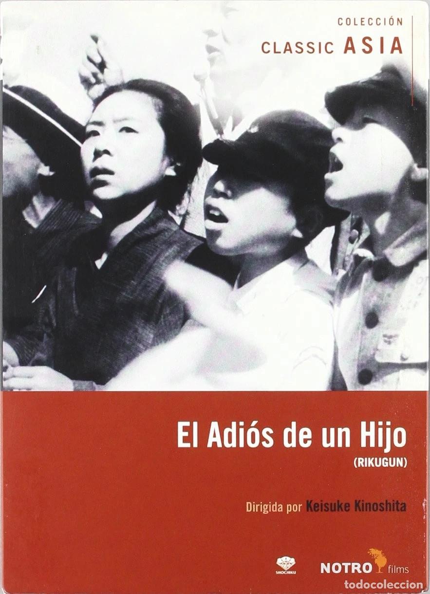 Cine: EL ADIOS DE UN HIJO: COLECCION CLASSIC ASIA