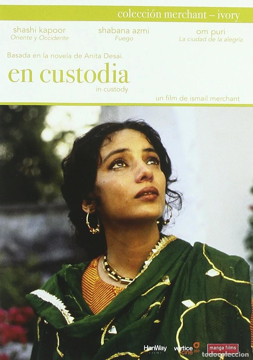 Cin&eacute;ma: In Custody [DVD] (1994)