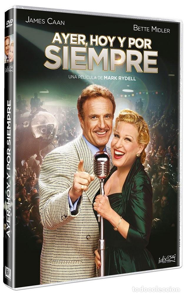 Cinema: Ayer, Hoy Y Siempre [DVD] (1991) For the Boys