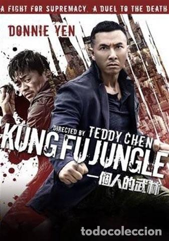 Cinema: kun fu jungle DVD selecta vision
