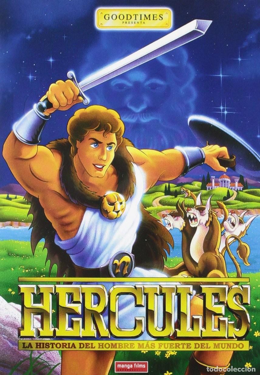 Cine: Hercules (Goodtimes) [DVD]