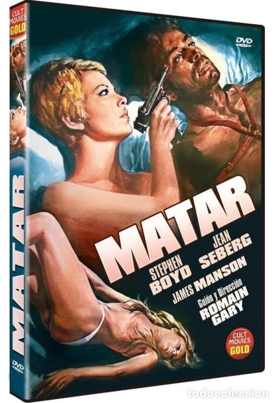 Cinema: Matar Kill! [DVD]