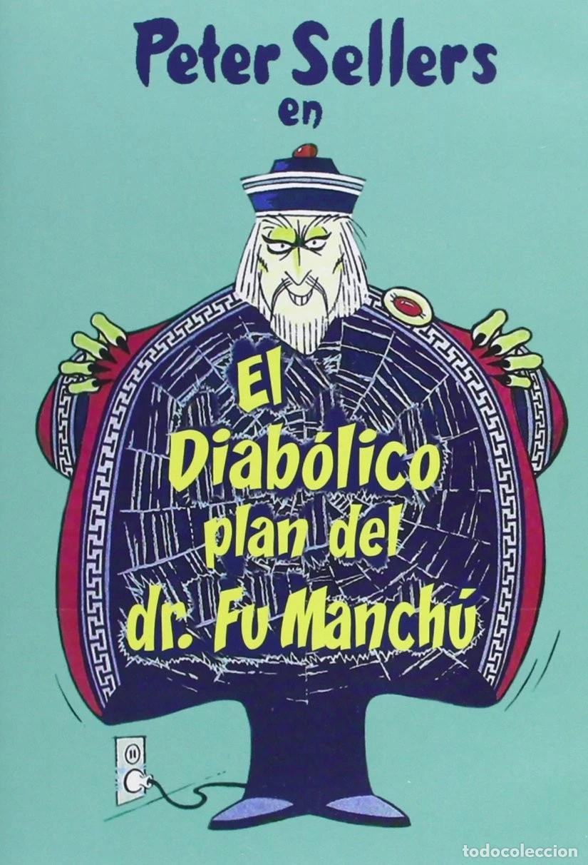 Cinema: El diab&oacute;lico plan del Dr. Fu Manchu [DVD]