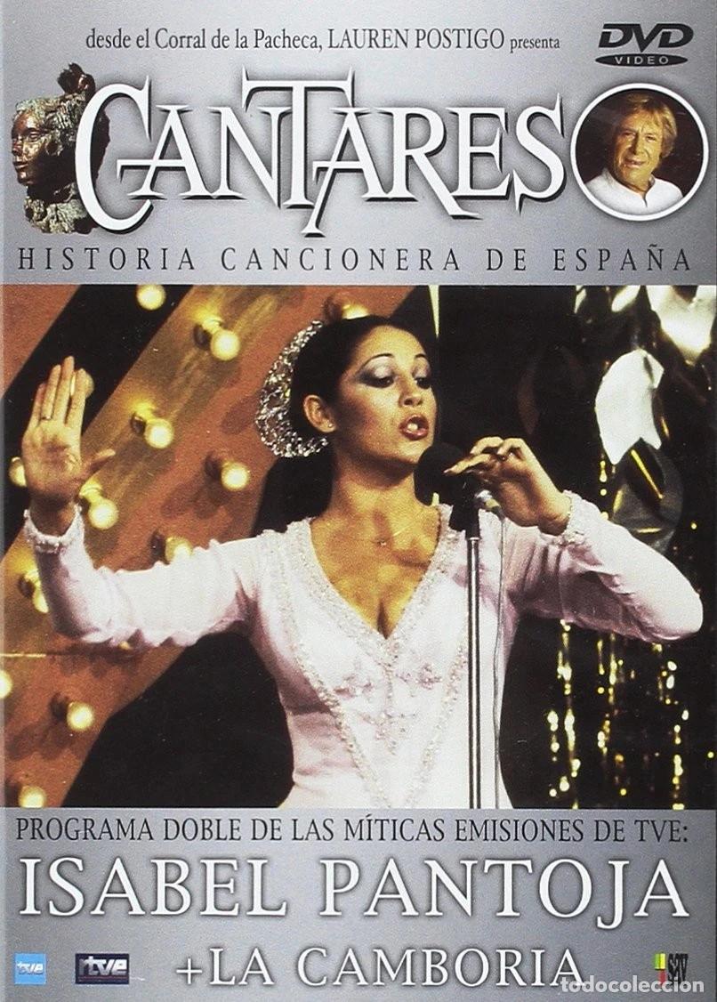 Cine: Cantares [DVD]