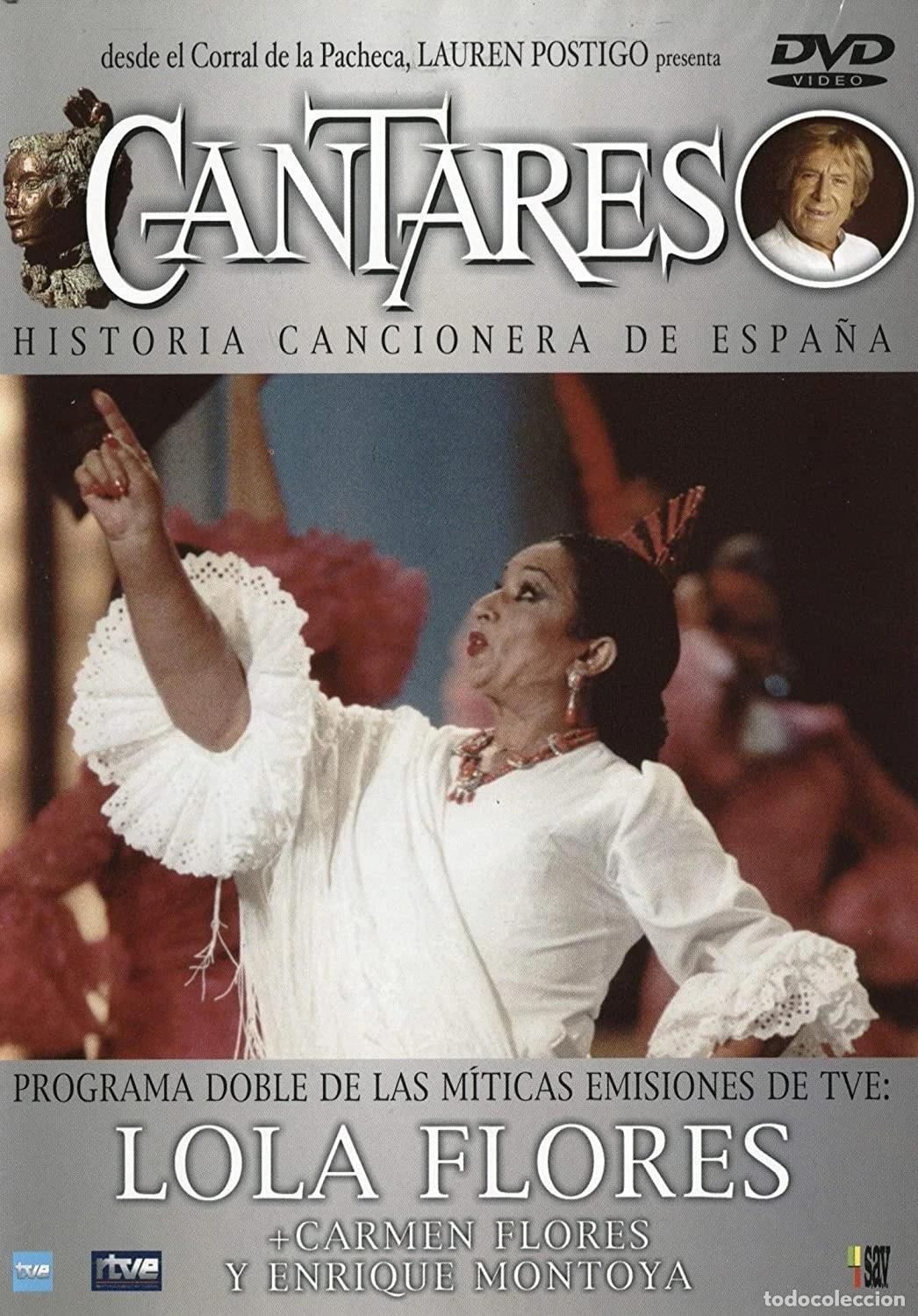 Cinema: Cantares: Lola Flores + Carmen Flores + E. Montoya [DVD]