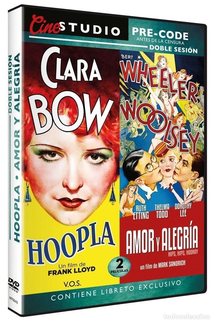 Kino: Hoopla - Amor y alegr&iacute;a - Cinestudio doble sesi&oacute;n [DVD]