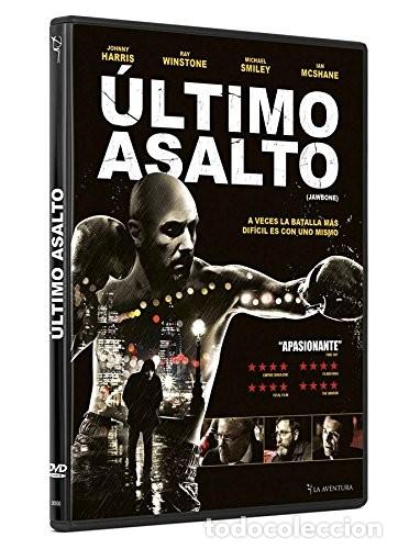 Kino: &Uacute;ltimo Asalto (Jawbone) [DVD]