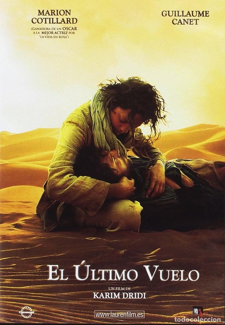 Cinema: El &Uacute;ltimo Vuelo [DVD] [dvd] Marion Cotillard,Guillaume Canet,Karim Dridi