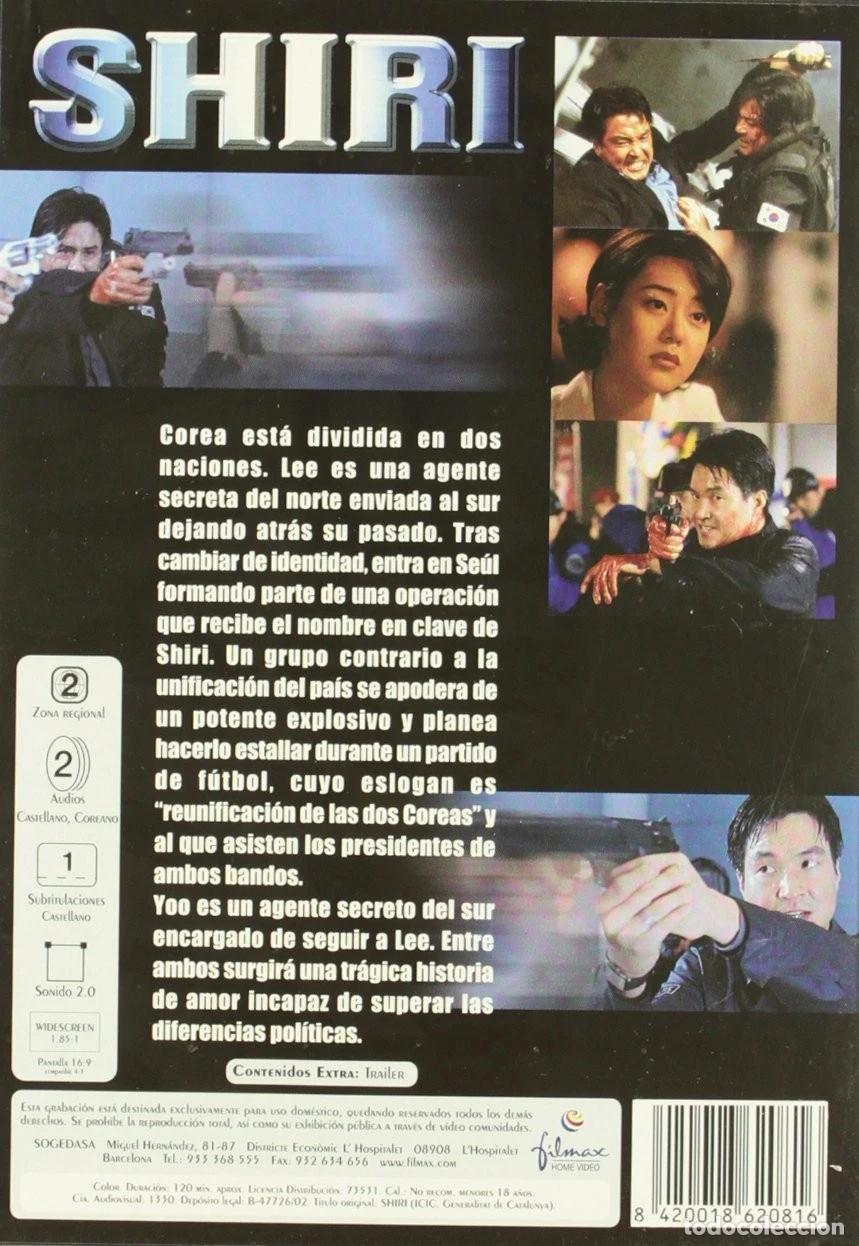 Cine: Shiri [DVD] - Foto 2