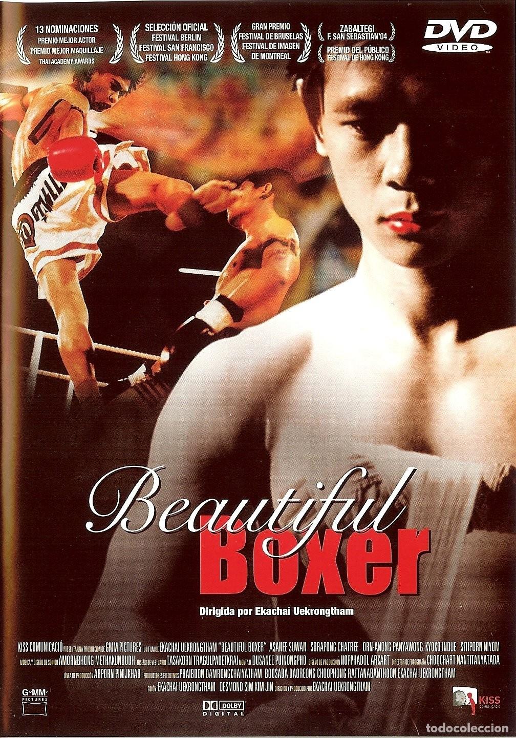 Cinema: Beautiful Boxer [DVD] (2003) Boxer