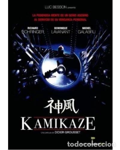 Cinema: KAMIKAZE (DVD)