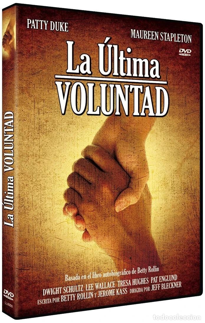 Cinema: La &Uacute;ltima Voluntad [DVD] (1992) Last Wish