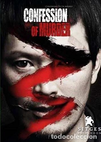 Cinema: Confession of Murder (vose) [DVD]