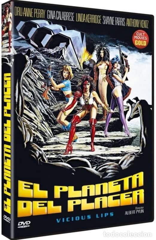 Kino: El planeta del placer (Vicious Lips) [DVD]
