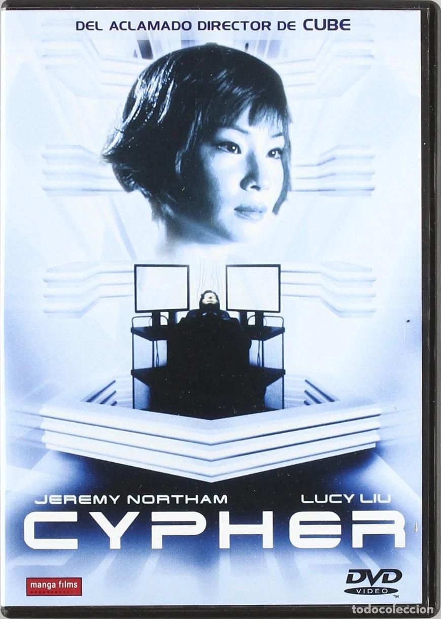 Cinema: Cypher [DVD]