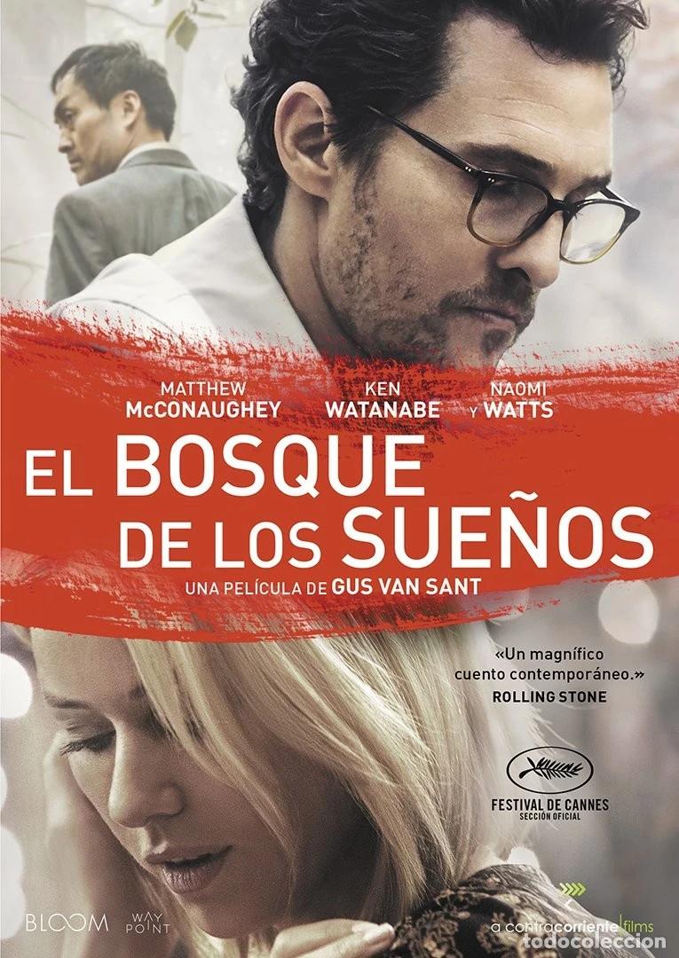 Cinema: El bosque de los sue&ntilde;os [DVD]