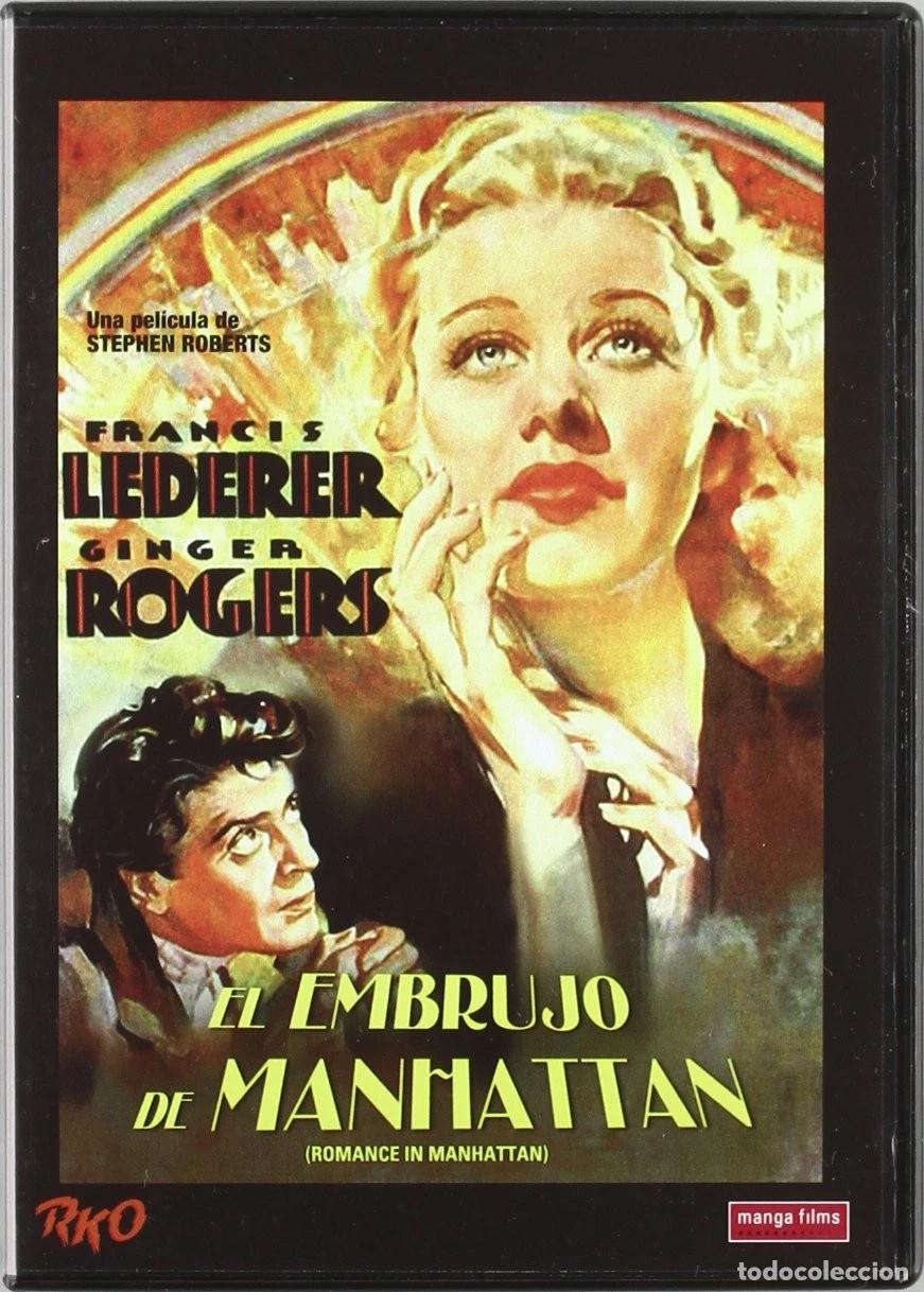 Cinema: Romance in Manhattan [DVD]