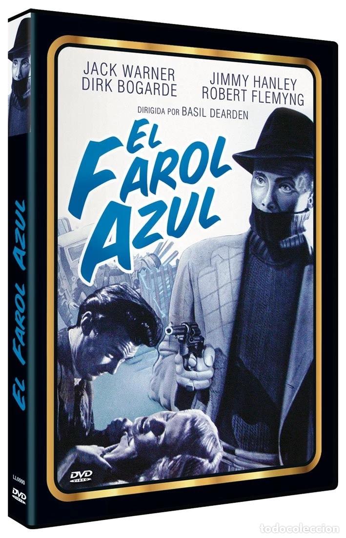 Cin&eacute;ma: EL FAROL AZUL (DVD)