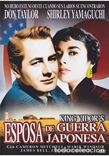 Cin&eacute;ma: Esposa de Guerra Japonesa [DVD] (1952) Japanese War Bride