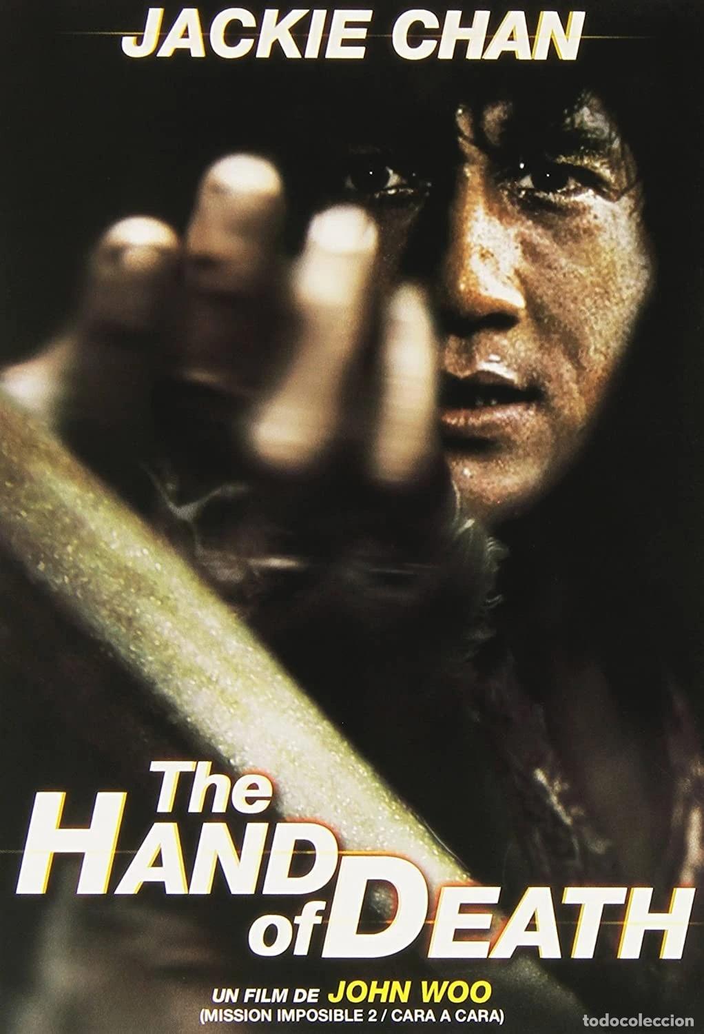 Cinema: La Mano De La Muerte [DVD]