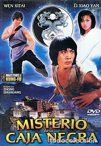 Cinema: misterio en la caja negra DVD