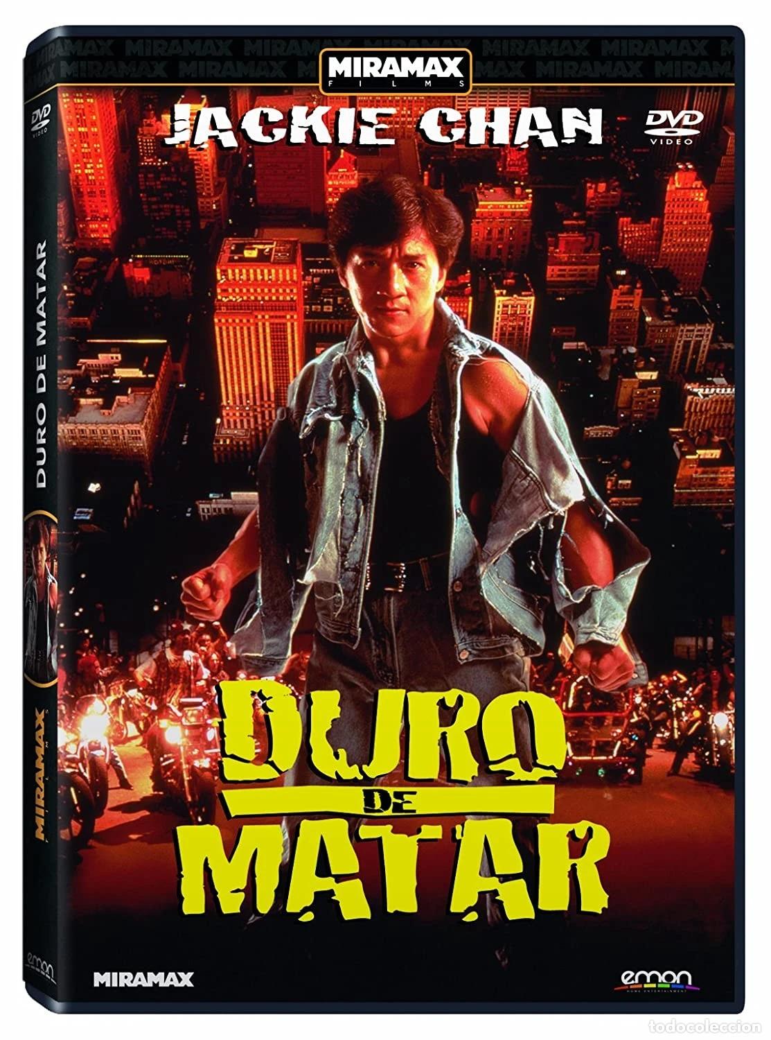 Cin&eacute;ma: Duro De Matar [DVD]