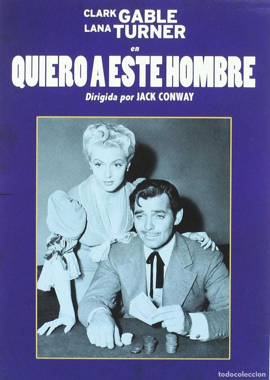 Cinema: Quiero a ese hombre [DVD]