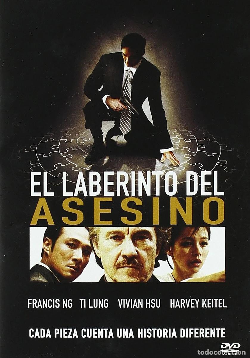 Cinema: El Laberinto Del Asesino [DVD]
