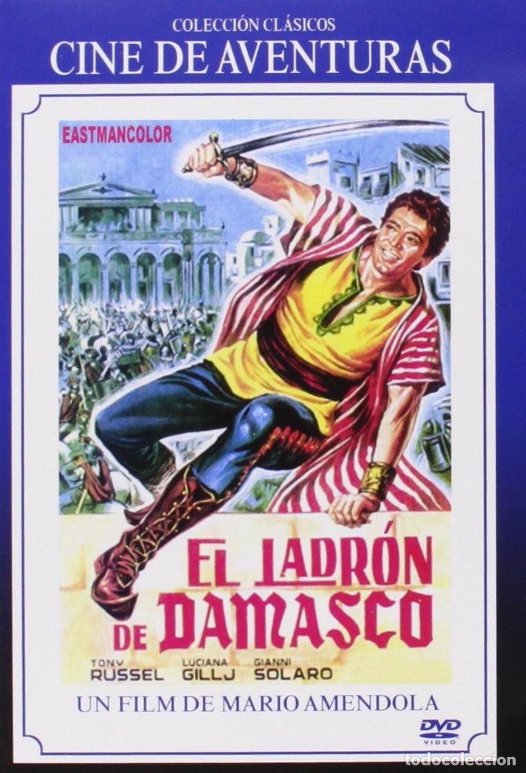 Cinema: El Ladr&oacute;n De Damasco [DVD]