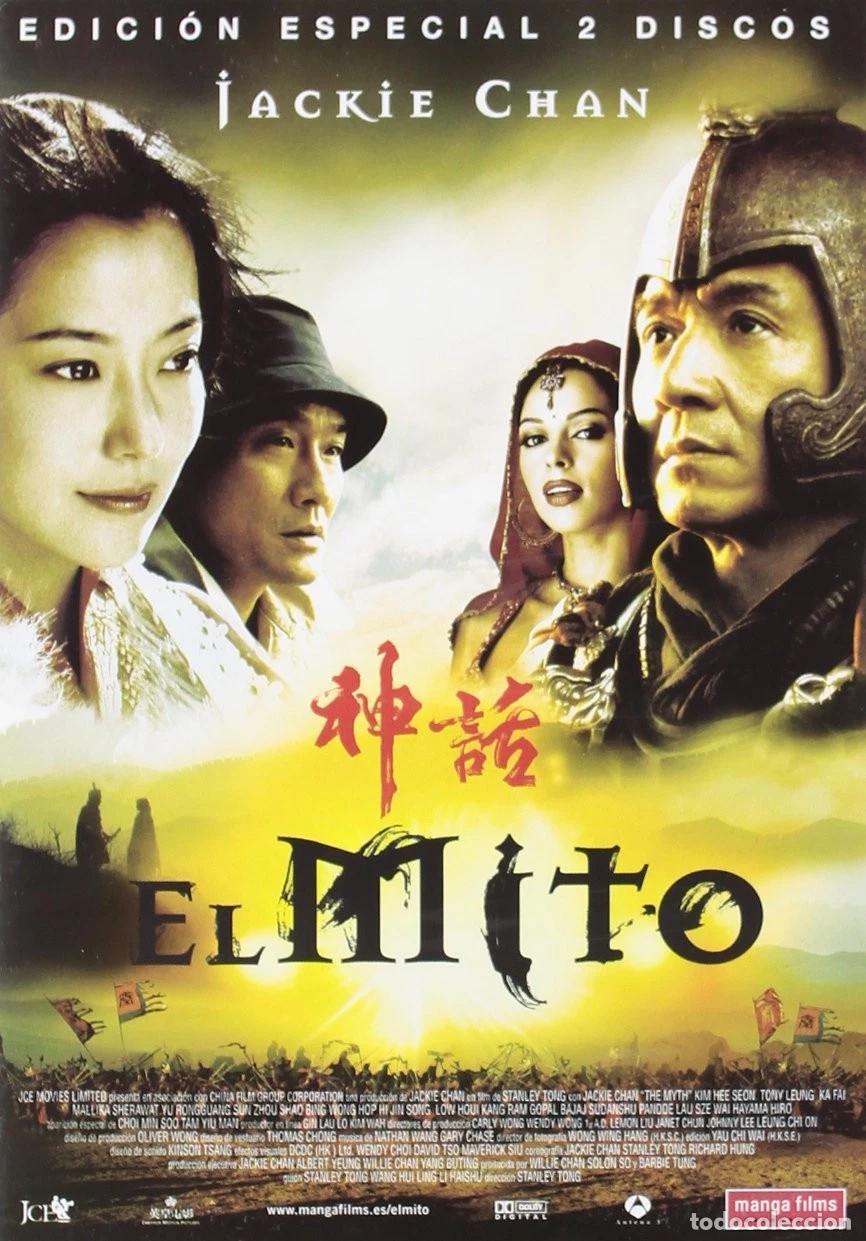 Cinema: EL MITO (J. CHAN) (DVD)