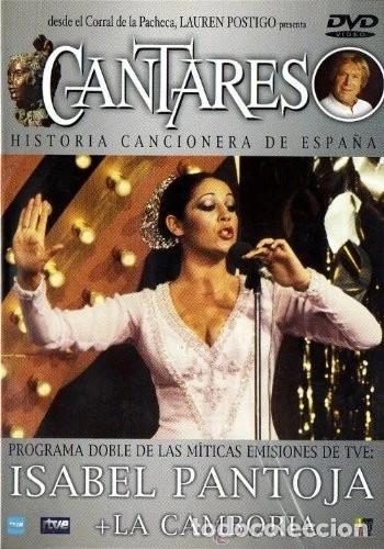 Cinema: Cantares: Isabel Pantoja + La Camboira [DVD]